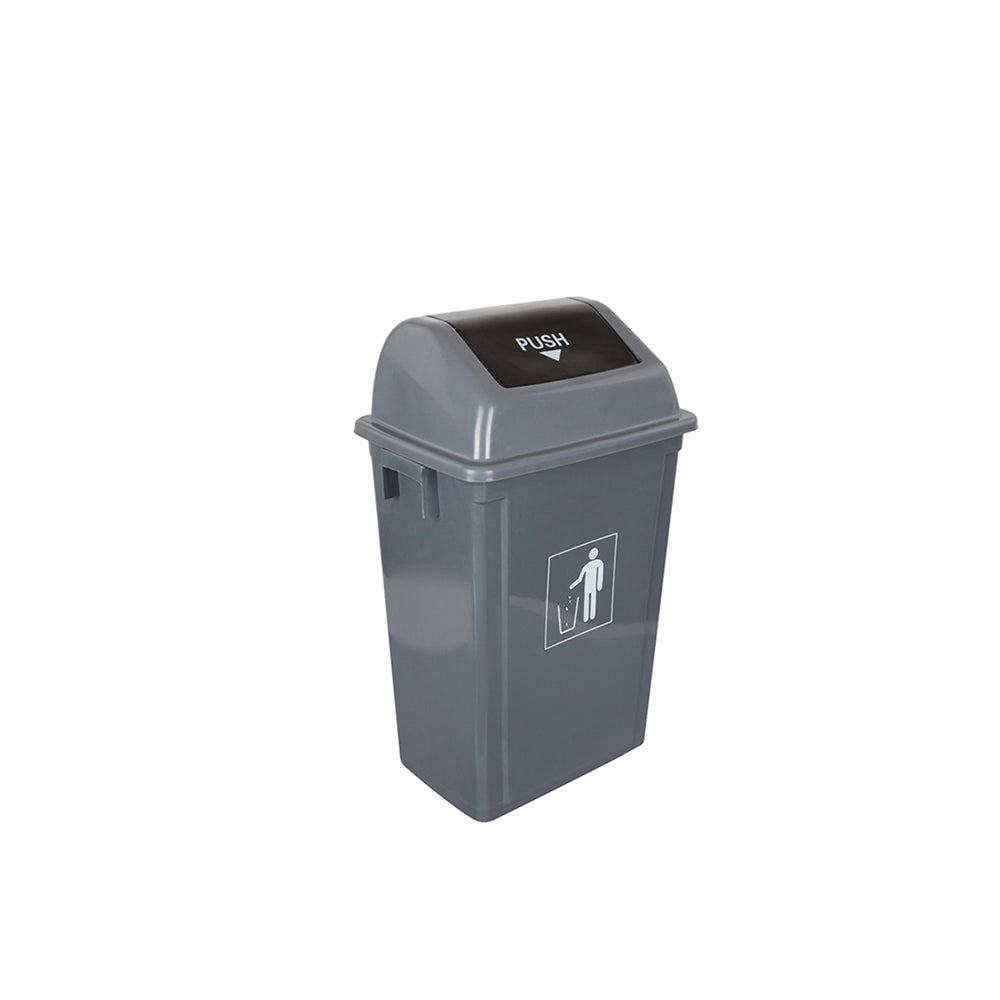 Dust Bin With Lid