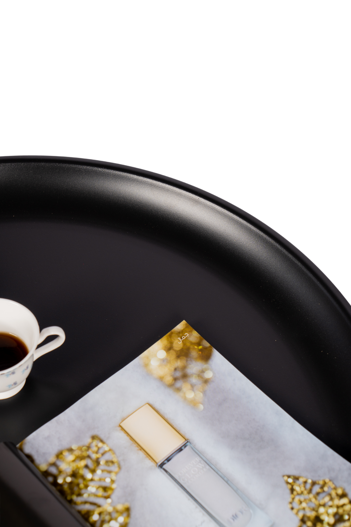 Orbit Coffee Table